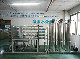 Reverse osmosis RO plant